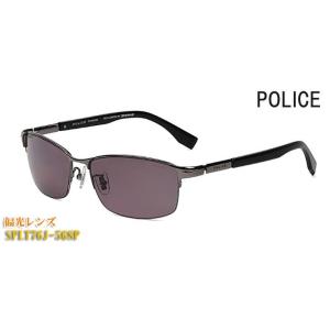 POLICE ポリス 偏光 サングラス SPLT76J-568P ローズ 正規品 スワンズとのコラボ...