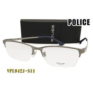 Vivienne Westwood（ヴィヴィアンウエストウッド） VivienneWestwood