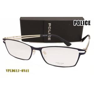 POLICE ポリス メガネ フレーム VPLD61J-0N41 正規品 VPLD61J 0N41 ...