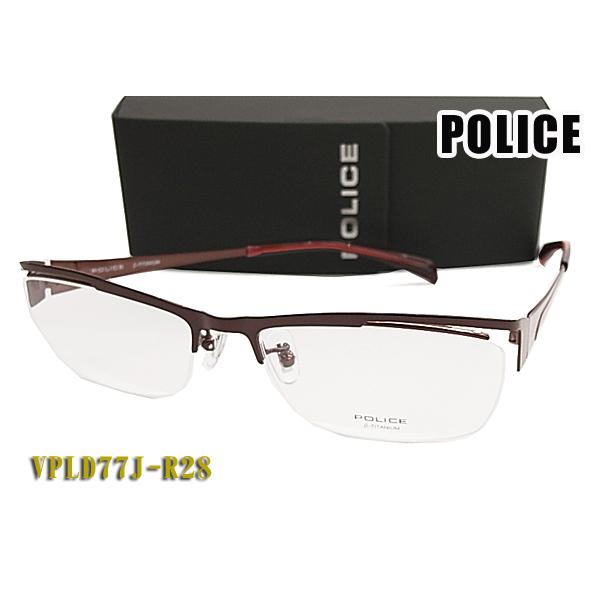 POLICE ポリス メガネ フレーム VPLD77J-R28 正規品 VPLD77J 0R28 チ...