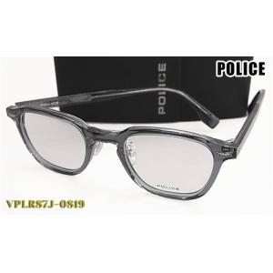 POLICE ポリス メガネ フレーム VPLR87J-0819 正規品  ブルー 眼鏡 ウエリント...