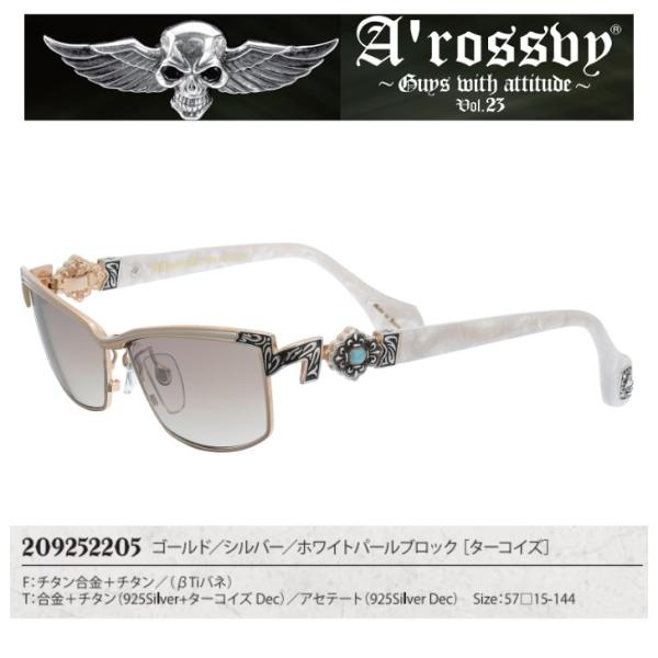 ロズヴィー/ロズビー 2023年新作 Arossby 209252205 日本製 アクセサリー感覚で...