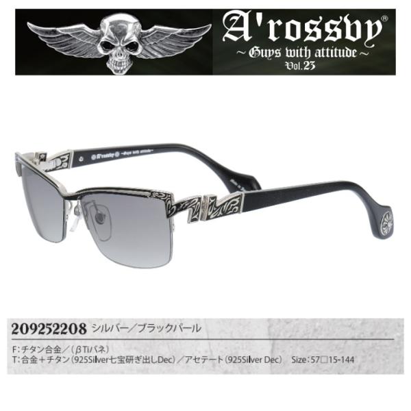 ロズヴィー/ロズビー 2023年新作 Arossby 209252208 日本製 アクセサリー感覚で...