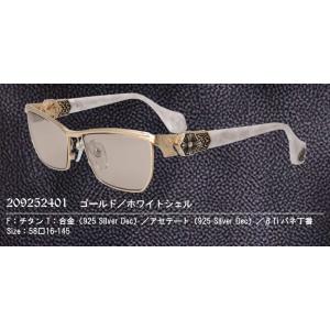 ロズヴィー/ロズビー 2025年新作 Arossby 209252401 日本製 アクセサリー感覚で...