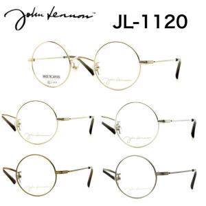 ジョンレノン大きな丸メガネ 鼻無し丸メガネ[John Lennon 一山大きめ丸