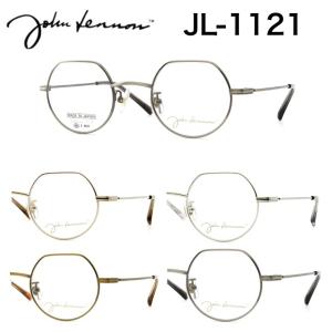 John Lennon ] ジョンレノン 度付可 日本製 made in Japan 丸メガネ