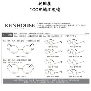 ラバ キュットダウン LAVA QTTODOWN 90粒 1袋 : Irisaciones - 通販