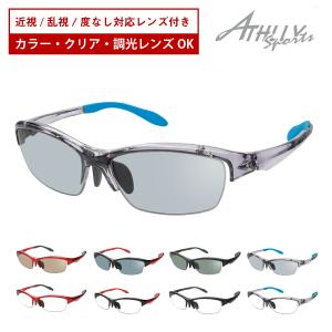 OAKLEY 度付き サングラス クリア（透明）レンズ - そのスポーツ