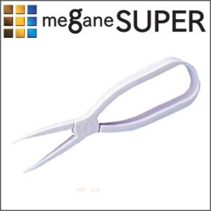 「メニホルダー」（メニコン/コンタクトレンズをケースからとる際のピンセット/ソフトコンタクトレンズケア用品）