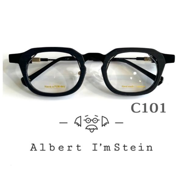 Albert I'mStein 　アルバートアインシュタイン　Champagne