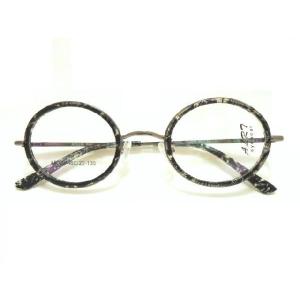 Alr7 レトロな丸型メガネ コンビフレーム 新着 グレー