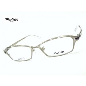 Plusmix-プラスミックス PX-13555 グレーシルバー チタン製フレーム｜meganehouse