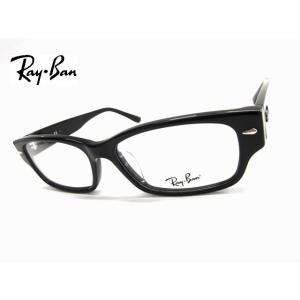 RayBan.レイバン メガネフレーム RB5220 人気モデル ブラック 黒セル｜meganehouse