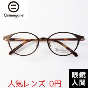 Paul Smith 日本製 メガネフレーム（ユニセックス男女兼用モデル） Paul Smith(ポールスミス) PS 24618LB-001ブラック(48) – 武田メガネ
