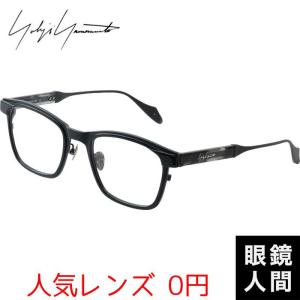 999.9（フォーナインズ） NP-65 度入りレンズ ウェリントンシェイプ