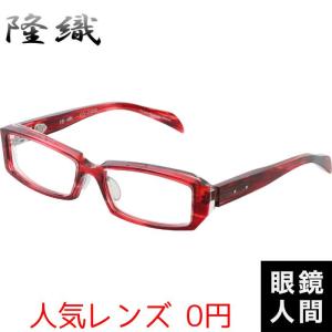 Ray-Ban（レイバン） 純正 サングラスケース ブラック レザーケース