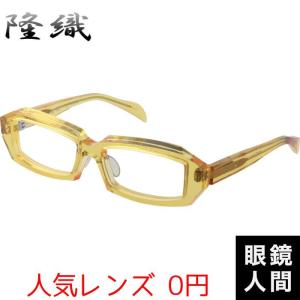 CROSSPORTER クロスポーター メガネバンド付属 軽量 眼鏡 メガネ