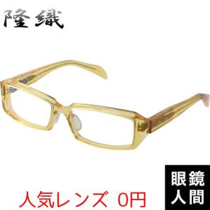 POLICE ポリス メガネフレーム ブランド VPL238J-01KL ブラック