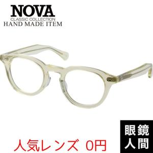 レディース 女性 丸メガネ 丸眼鏡 丸 メガネ 眼鏡 ラウンド 鯖江 国産