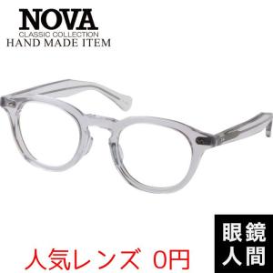 レディース 女性 メガネ 眼鏡 めがね おしゃれ かわいい 鯖江 ブランド