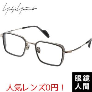 ヨウジヤマモト YOHJI YAMAMOTO メ...の商品画像