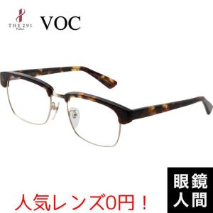 泰八郎謹製 ： PREMIERE VIII / 全4色 ： premiere-8 : ARKnets - 通販