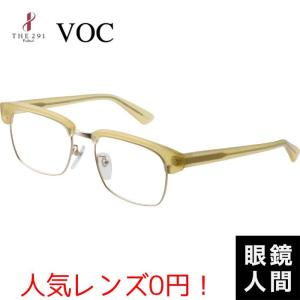 偏光 rarts アーツ レンズ 偏光レンズ メガネ サングラス 度なし 度付き 1.60 薄型球面 伊藤光学 伊藤光学工業 日本製 偏光 rarts アーツ レンズ 偏光レンズ メガネ サングラス 度なし 度