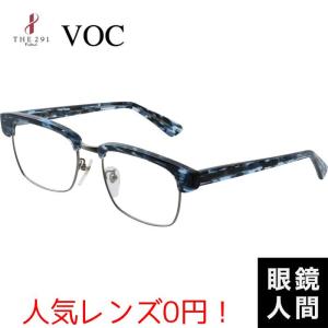 RODENSTOCK（ローデンストック） メガネ R0013-C サイズ54 [Exclusiv
