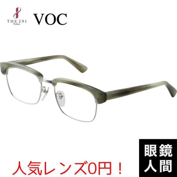 ブイオーシー VOC メガネ セルロイド サーモント フレーム 日本製 鯖江 メンズ THE291 ...
