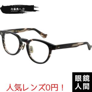 イヴサンローラン-YVES SAINT LAURENT- 33-6696 2 56 ☆ブランド