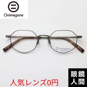 ZEISS (カールツァイス) ハンドルーペ／屈折力D12H／レンズ径70mm
