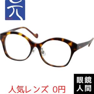 元 一山 丸メガネ チタン ラウンド フレーム 日本製 鯖江 メンズ
