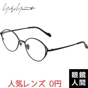 Yohji Yamamoto（ヨウジヤマモト） メンズ ヨウジ ヤマモト メガネ