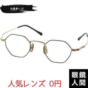 ルオールインアイ Leowl in eye スクエア コンビ 福井 鯖江 メガネ