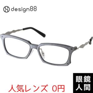 CHROME HEARTS 銀座店 クロムハーツ メガネケース ソフトケース