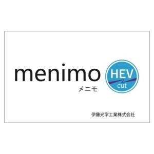 メニモ menimo 超薄型 レンズ 超薄型レンズ メガネ 1.74薄型非球面 伊藤光学 伊藤光学工業 日本製