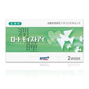 ロート　モイストアイ　乱視用　2ウィーク（1箱6枚入り）　　2箱セット　送料無料！！