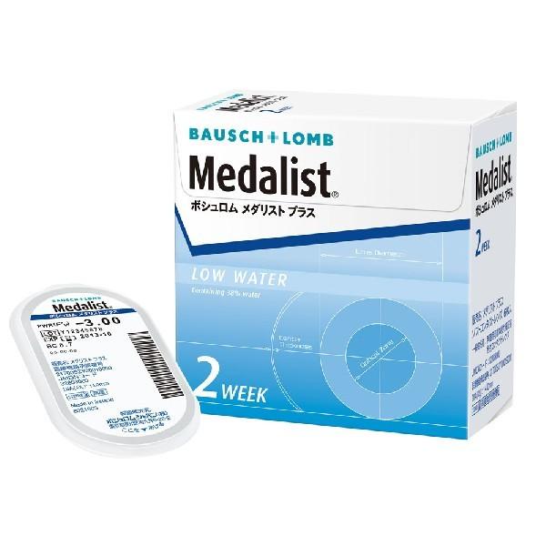 ボシュロム　2week  メダリストプラス（1箱６枚入）