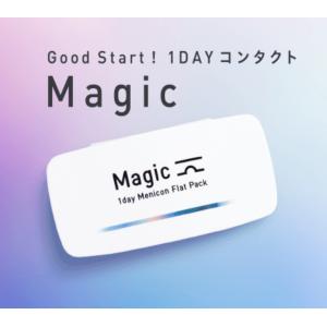 【2箱セット】メニコン　ワンデー　Magic （1箱30枚入り）｜meganeno1