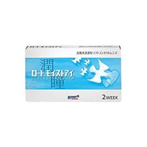 ロート　モイストアイ　2ウィーク（1箱6枚入り）2箱セット　送料無料！！