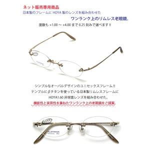 薬石苑】ツボ押し＆かっさプレート大型・姫川薬石【翠岳作