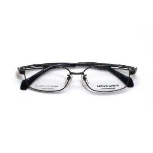 Charmant MENSMARK XM1150 BR 近視用メガネ MENSMARK メンズマーク XM1150 BR 国産高級メガネフレーム 鯖江
