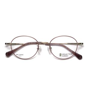 レスザンヒューマン 2626 5188 未使用品（デッドストック）（SD