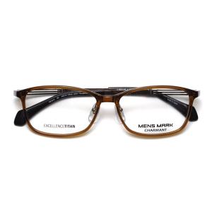 フィンチ鼻眼鏡 Bタイプ リーディンググラス 鼻メガネ 老眼鏡 フィンチ