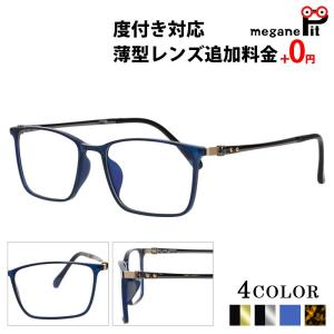 極美品▽金子眼鏡 カネコガンキョウ KAS-20 ACETATE メガネ 眼鏡 アイ