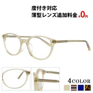 カネコガンキョウ VINTAGE KV-60 GYS PURE TITANIUM 未使用品（S
