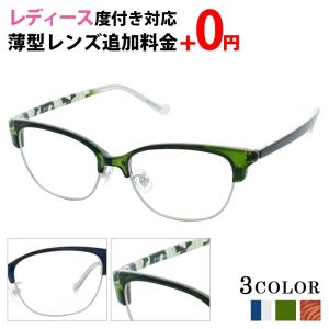 カゲロウデザインワークス LABYRINTH by Kagero DW POISON 64 良品used