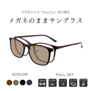 Calvin Klein（カルバン・クライン） 【 度付き 対応 無料 】 メンズ