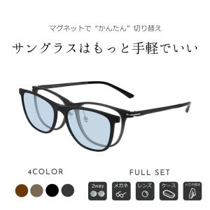 美品】ベレガ スリムピュア2 痩身 EMS 美容機器 slim pure II BELEGA