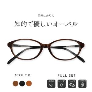 GUCCI グッチ メガネフレーム ブランド 縁無し フチなし 1949-SZ9
